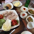 다맛있지
