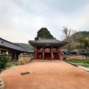 돌산 행정사사무소 이미지