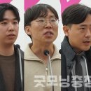 대보개발(주) - 옥천군 | 대보개발(주)