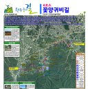 관설초등학교 이미지