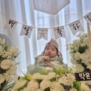 소문난할인마트 이미지