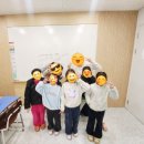 하이주