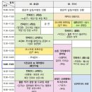 페어콘텐츠 이미지