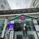 항가울로7 이미지