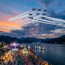 2026 충주 다이브 페스티벌 축제 현장 후기: 블랙이글스 에어쇼부터 불꽃 드론쇼까지 나흘간의 일정 총정리