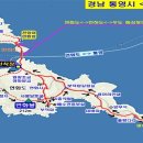부여농협동부지소