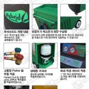 신진자동차 정비공업사 이미지