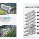 에이스하우스 이미지