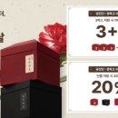 광교더바른한의원 네이버블로그