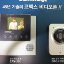 만수5동-7 이미지