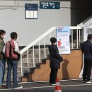 신사동주민센터 이미지