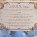 빅피쳐몰