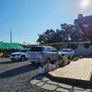 서하네 민박 이미지