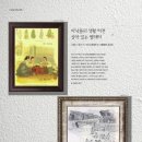 드네지 이미지