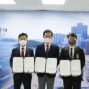 (주)부동산중개법인개벽 이미지