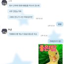 토산죽소농장 | 화성 향남읍 맛집 농장정육식당 육회비빔밥 차돌된장찌개 추천