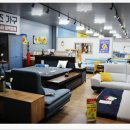 논산가구아울렛