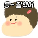 이마트24SMART문정역점 이미지