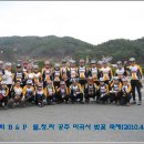월정초등학교 이미지