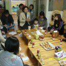 토란어린이집 이미지