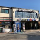 [은평구,고양시]서오릉 세차 실로암폼손세차 후기~