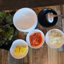 점심밥상 저녁술상 이미지