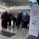 (주)창조팜 | 126회 부산 코믹월드 후기(를 빙자한 부산 일일 씹덕여행)