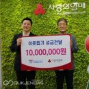 성광상사 이미지