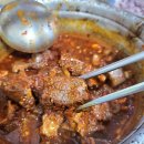 동인동갈비찜 이미지