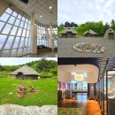 오이도선사유적공원 | 오이도 가볼만한곳 시흥오이도박물관, 선사유적공원 산책 코스