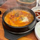 미미꽃삼겹 | [울산/내돈내산] 송정동 구워주는 고깃집 🍖, 노란꽃돼지 리뷰 | 고지방꽃삼겹 추천!