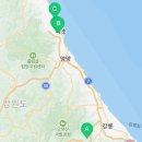 밤골목장 네이버블로그