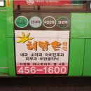 버스마크 이미지