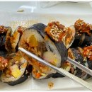 먹어본김밥 이미지
