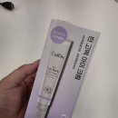 주식회사카파디자인그룹 | [리뷰] 칙칙하고 건조한 눈가 고민 끝! 더콜린 턴 고백 아이크림 솔직 사용 후기