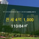 아이비공인중개사사무소 이미지