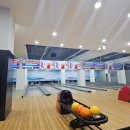 빅볼볼링장 플레이존 이미지