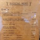 양주 장흥맛집 데니스스모크하우스 미국식 정통바베큐