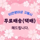 아크로담배 이미지