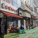 (주)케이에이치건설 이미지