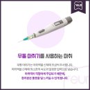 광교리움치과병원 네이버블로그