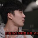 신기족발 이미지