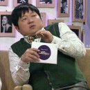 체리체루