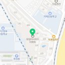 연제로약국 네이버블로그