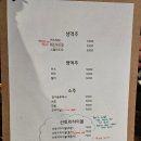 홍파 이미지