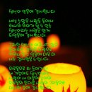 아우라두 이미지