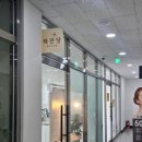 해만당 솔직후기! 운정답례 추천