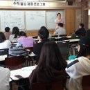 동문고등학교 이미지