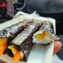 김밥나라플러스