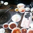 파주축산한우마을